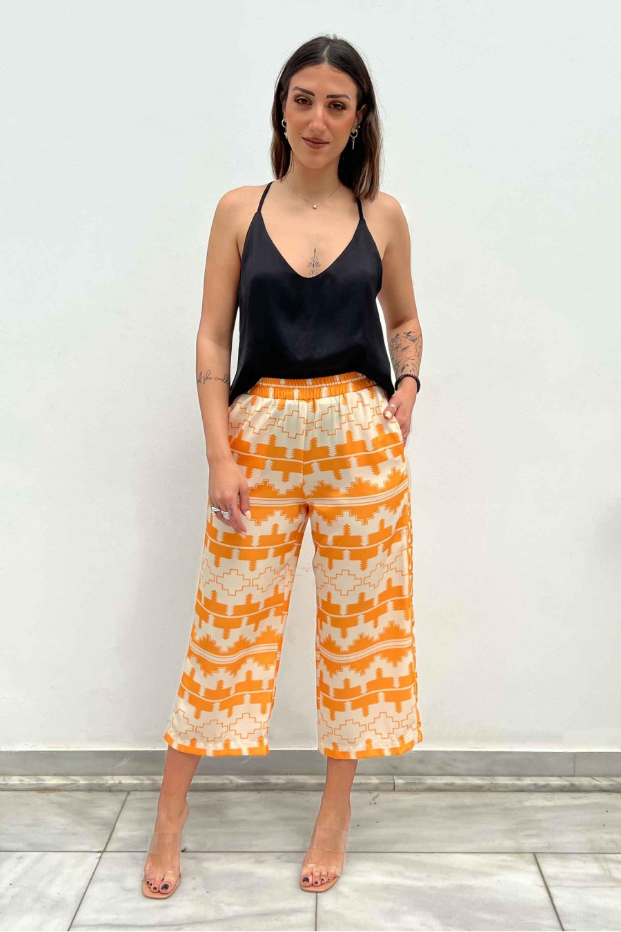 African Pants | Yellow