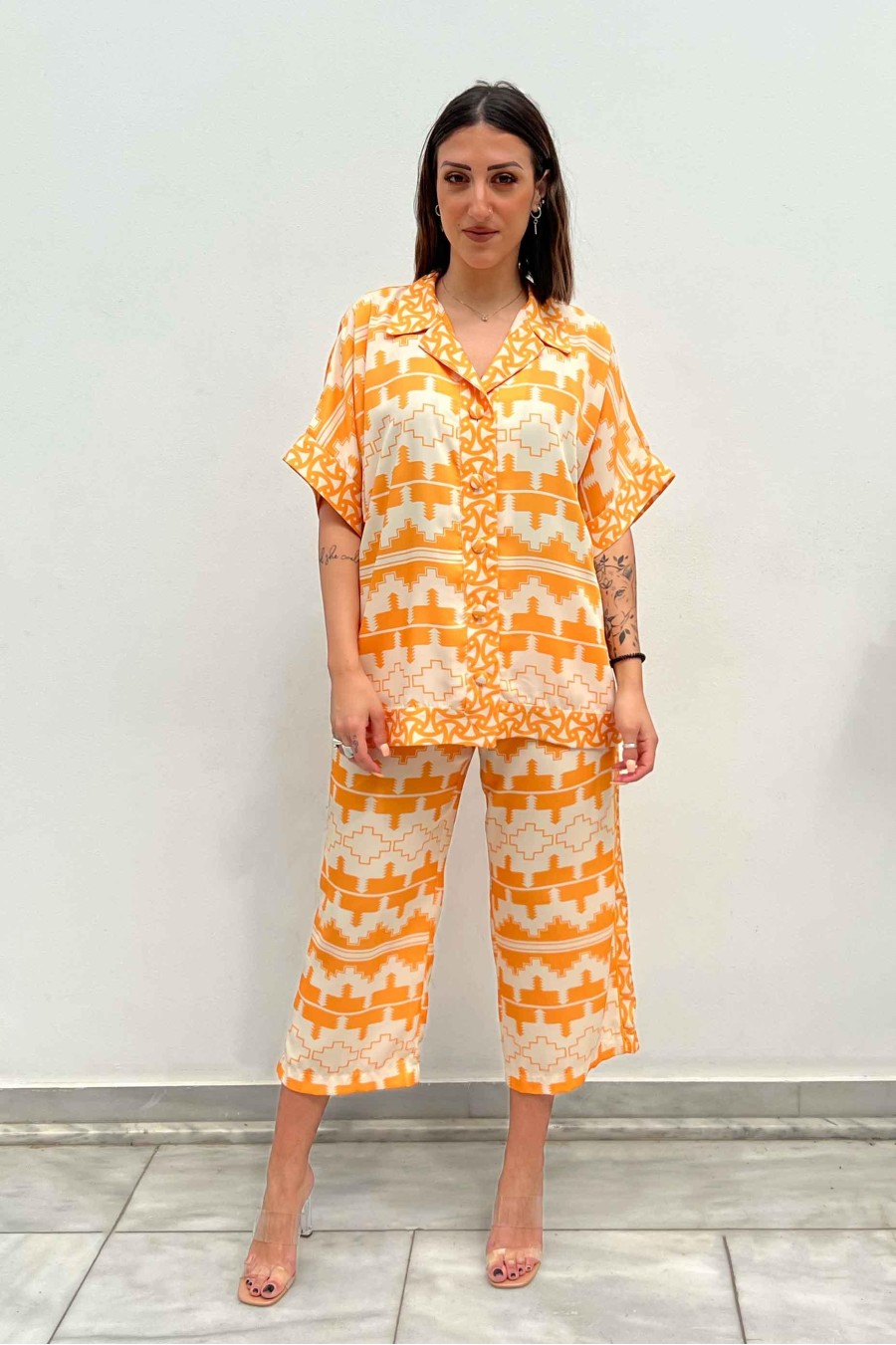 Africa Shirt | Yellow
