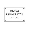 Elena Athanasiou